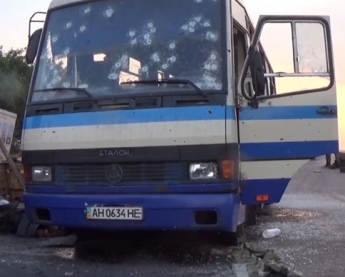 В расстрелянном автобусе Правого сектора погиб мелитопольский студент