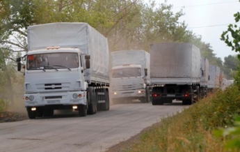 Грузовики российского гуманитарного конвоя направилась в Подмосковье