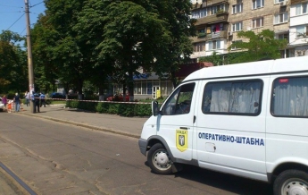 В Киеве задержали очередного "минера"