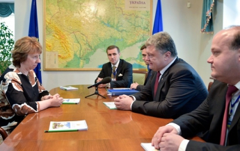 Брифинг Порошенко по итогам встречи в Минске (видео)