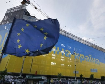 Россия хочет изменений в текст Соглашения об ассоциации Украины с ЕС