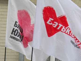 А.Аваков сообщил о расколе в "Батькивщине": Турчинов и Яценюк ушли от Тимошенко