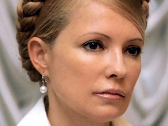 Ю.Тимошенко призывает ввести военное положение - заявление