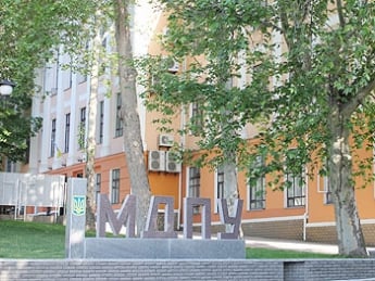 МГПУ предоставил жилье матери студента из зоны АТО