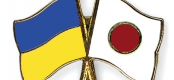 Украина получит $100 млн помощи от Японии