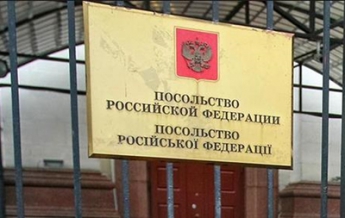 Посольство РФ заявило об исчезновении двух дипломатов в Киеве