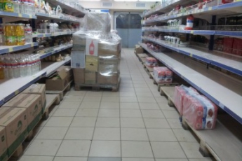 В Мариуполе закрываются магазины «АТБ» (ФОТОФАКТ)