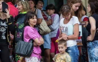 Количество переселенцев в Украине составляет 225 тысяч человек
