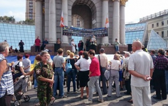 На Майдане проходит очередное Народное вече (фото)