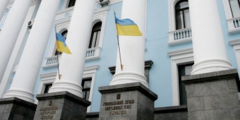 В Киеве будет сформирован батальон «Майдан»