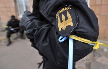 Часть батальона "Донбасс" передислоцируется под Мариуполь