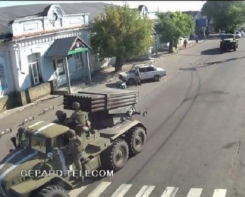 Близ Широкино украинский батальон попал под шквальный огонь из "Градов"