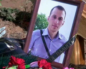 Российское СМИ признало гибель десантника на востоке Украины