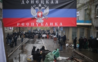 В ДНР заявили о "попытке государственного переворота"