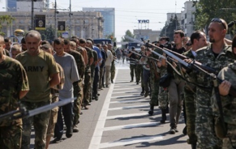 СБУ передала "ополченцам" списки пленных и пропавших без вести украинских бойцов