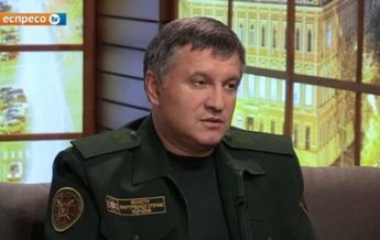 Аваков: О "котле" под Иловайском нужно будет рассказать всю правду (видео)