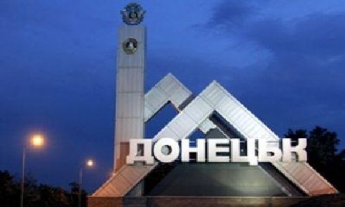 Ночью районы Донецка подверглись артобстрелу, - очевидцы (видео)