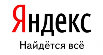 "Яндексу" устроят проверку за новости о российской агрессии в Украине