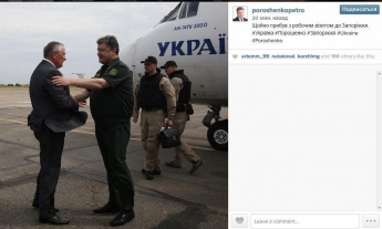 Черные джипы кортежа Президента Украины в Мариуполь поехали с Запорожского аэропорта