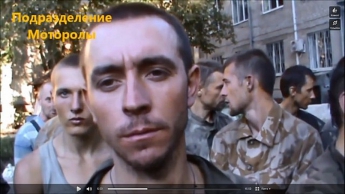 Солдата из Запорожской области, видео с которым записали боевики, освободили из плена (видео)