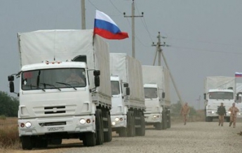 Россия незаконно ввезла гуманитарный груз в Украину – СНБО