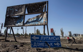 Шаткие надежды на мир на востоке Украины - репортаж ВВС (видео)