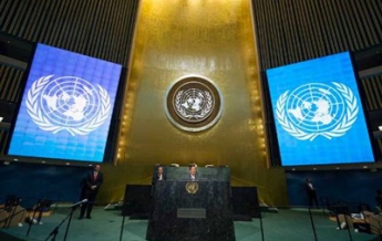 В Нью-Йорке открылась 69-я сессия Генассамблеи ООН