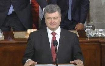 Порошенко выступает на сессии Конгресса США: онлайн-трансляция