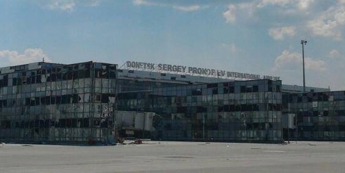 Силы АТО отбили атаки на Донецкий аэропорт (видео)