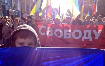 В Москве проходит Марш мира: онлайн-трансляция