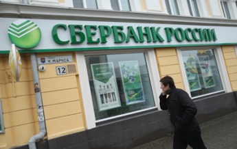 Российские банки не уйдут из Украины, чтобы не обвалить ее экономику – Путин