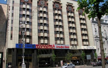 В Киеве милиция перекрыла вход в гостиницу и отделение банка
