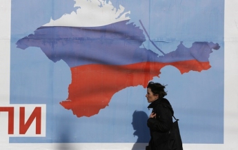 Россия урезала финансирование Крыма в четыре раза