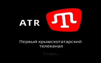 Крымскотатарский телеканал обвинили в экстремизме – журналист