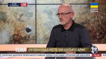 Если армия Украины отстоит Юг, войска РФ нападут на Киев, - военный эксперт