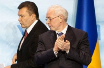 Чиновников режима Януковича отстранят от власти на 10 лет. Начиная с премьера и заканчивая главами райгосадминистраций