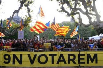 Конституционный суд Испании приостановил решение о каталонском референдуме