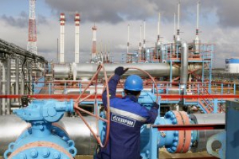 Евросоюз хочет усилить контроль над "Газпромом"
