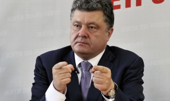 Кремлю не нужен ни Донецк, ни Луганск, там хотят стереть с лица независимую Украину, - Порошенко