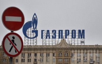 "Газпром" не подтверждает получение платежа в счет оплаты долга Украины за российский газ