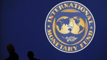 Конфликт в Украине спровоцирует рост цен во всей Восточной Европе - МВФ