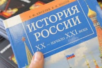 В Луганск завезли российские учебники
