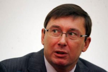 Порошенко ищет нового губернатора для Донецкой области - Луценко