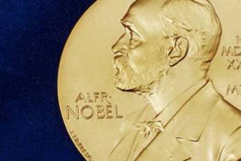 Американцы Бетциг и Монер, а также немец Хелл стали лауреатами Нобелевской премии по химии