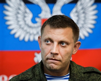 Главарь террористов ДНР Александр Захарченко подал в отставку