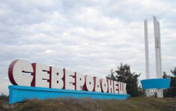 Около 20 т пороха и снаряды обнаружили правоохранители в тайнике боевиков в Северодонецке – милиция Луганской области