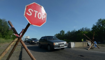 Жители Полтавской области пытались провезти через Запорожский блокпост арсенал оружия