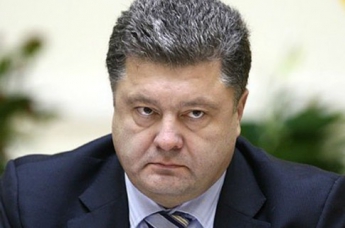 Порошенко подписал закон о люстрации