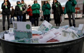 Россия потратила $2,36 млрд на поддержку рубля за три дня