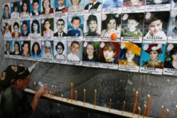 Матери погибших в Беслане школьников подали на Россию в Европейский суд
